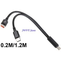 573A Portable USB C Male to 2 USB C Male Y Splitter Cable USB C Extension Splitter