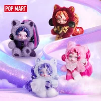 POP MART SKULLPANDA My Little Pony Series Plush Doll Pendant Genuine Mystery Box Blind Box Guess Bag Toys Doll Cute Desktop