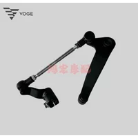 VOGE Longin 350AC gear shift lever gear shift lever 350AC original vehicle front and rear step gear shift lever accessories