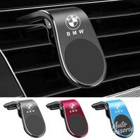 Car Magnetic Phone Holder Air Vent Clip Mount Rotation For BMW 1 3 5 7 Series X1 X3 X4 X5 F10 F15 F16 F20 F30 F18 F25 M3 M4 E34