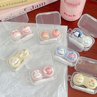 1pc Cute Animal Contact Lens Case Mini Contact Lens Box Portable Lightweight Travel Lens Nursing Tool with Tweezers