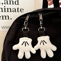 1/2 Pcs Creative And Wonderful Plush Glove Pendant Cute Keychain Bag Decoration Pendant