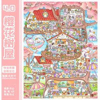 Kawaii Fishing Diary 3D Cherry Blossom Treehouse Landscape Sticker DIY Pocket Cabin Scene festival gift