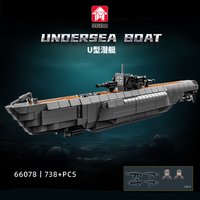 Germany Undersea Boat Military Submarine Model Building Blocks Naval Strategic Weapons Set Bricks Child DIY Toys Birthday Gifts