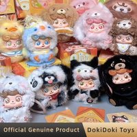 Genuine Q.Kid Q Pet Series Blind Box Lovely Plush Pendant Figure Collectible Toys Gift For Adult Collectors Home Decor Doll
