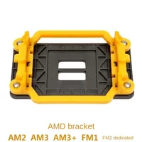 1pcs CPU Bracket Motherboard Back Plate for AMD AM2/AM2+/AM3/AM3+C51 N61 Install The Fastening