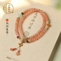 Woven Craft New Chinese Bracelet High-end Lucky Beads Hand String Multi-circle New Artistic Valentine's Day Gift for Girlfriend