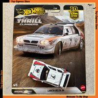 Hot Wheels Premium New Lancia Delta S4 Collectible 1:64 Diecast Car Model Car Culture Thrill Climbers Alloy Vehicle Toy Gift