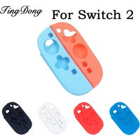 1Set L & R Joy-Con Silicone Protective Cover For Switch 2 Controller Silicone Skin Case
