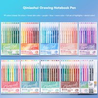 105Color Hand Account Gel Pen Languo Morandi Retro Pen Large-Capacity Color Handbook Pen For Student Painting Graffiti Writting