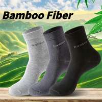 5Pairs Men's Socks High Quality Bamboo Fiber Men Casual Business Anti-Bacterial Comfortable Breatheable Socks Male Size EU38-45