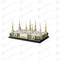 Islamic Party Toy - Muslim Building Blocks with Predictive Mosque & Medina Brick for Kids' Play & Islamic Festival Decor