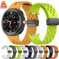 No Gaps Silicone Magnetic Strap for Samsung Galaxy Watch 8 7 6 5 4 40mm 44mm 8Classic Sport Band for Galaxy Ultra 47mm Bracelet