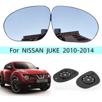 For NISSAN JUKE 2010 11 12 13 14 / Cube 2008 2009 2010 2011 2012 2013 Car Heated Convex Side Mirror Glass