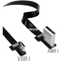 USB 2.0 Android Data Cable Left and Right Bends Micro USB Data Cable Flat Universal Bluetooth Charging Cable for Mobile Phones