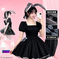 ANIMECC IN STOCK Sua Bunny Cafe Cosplay Costume Wig Anime Alien Stage 3rd Anniversary Performance Halloween Outfit for Women