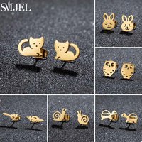 Cartoon Stainless Steel Animal Stud Earrings Minimalist Cat Rabbit Owl Snail Turtle Ear Piercing Jewelry for Women Party Gifts
