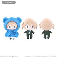 Genuine Anime Danganronpa Nagito Komaeda Togami Byakuya Hinata Hajime Cosplay Cartoon Puppet Pendant Keychain Gift Halloween