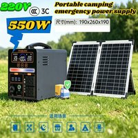 300W 400W 550W Large Capacity Mobile Outdoor Power Supply 220V Portable Home Self-driving Camping Emergency Power Storage
