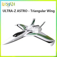 Remote Control Model Ultra-Z Astro Triangular Wing Electric Remote Control Aircraft 64mm Channel Model