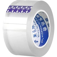 AliExpress NONE Suitable for road bikes/Mountain Bike,Frame Protection Film Scratch-Resistant Sticker,Bicycle Accessories Usage