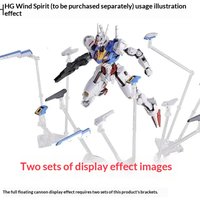 Ddb Funnel Wea Display Stand For Hg 1/144 Fm 1/100 Mobile Suit Model Witch Hg1/144 Fm1/100 Floating Cannon Weapon Display Stand