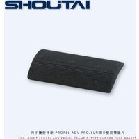 AliExpress NONE Frame Type D Head Tube FOR Giant NEW PROPEL ADV PRO/SL Coarctation Strong Front Fork Lock Gasket Carbon Fiber Enhance Materials