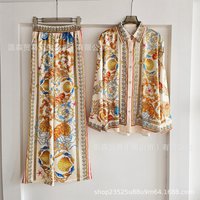 Baroque French Star Shell Coral Print Silk Satin Simulation Long Sleeve Shirt Set Holiday Style Two Piece Casual Suit for Women