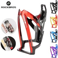 ROCKBROS Bicycle Bottle Cages MTB Road Bicycle Water Bottle Holder Colorful Lightweight Cycling Bottle Bracket Bicycle Accessory
