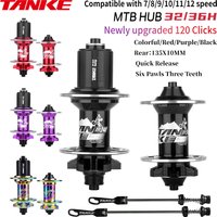 AliExpress TANKE MTB 120 Click Hub 6 NBK Bearing Bike Front Rear 32 36 Holes Disc Brake QR Bicycle mass thunder Noisy Cube HG 6 Pawl Hubs