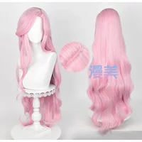 100cm Anime Fluttershy Cosplay Wig Long Pink Wavy Heat Resistant Synthetic Hair Halloween Party costumes