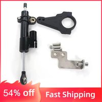 Electric Scooter Directional Steering Damper Bracket For Inxing V7/YUME Y11 Plus/BOYUEDA S5 Modification Parts Stability Safety