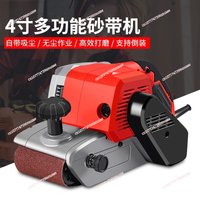 Flip Belt Sander Portable Handheld Sanding Machine Mini Polisher for Woodworking Home Use