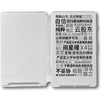 XTEINK X4 E-Book Reader Case Magnetic Ink Screen 4.3 Inches Lightweight E-Book Readers Portable Ultrathin XTEINK X4 Case Custom