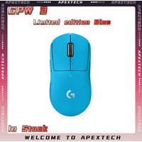 Logitech GPW3 G PRO X SUPERLIGHT 2 Limited edition Wireless Gaming Mouse 60g HERO 2 Sensor 8K Polling LIGHTFORCE Switches