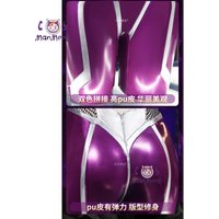 2026 new Asagi Igawa Cosplay Costume Sexy uniform Anime Igawa Asagi ZERO Purple leather jumpsuit gloves prop set Halloween suit