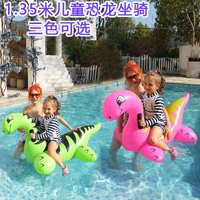 Cartoon Dinosaur Inflatable Ride On Float Red Monster Water Seat Fun Swimming Ring Water Play Toy Children Outdoor Pool Party