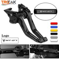 2023 For Yamaha MT-07 MT 07 FZ07 MT07 FZ 07 2014-2022 Short Brake Clutch Lever Motorcycle CNC Adjustable Brake Clutch Levers