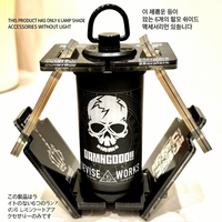 6 PS Skull Lampshade Accessory For 38 Lights Camping Light Cover Acrylic Skull Lampshade Camping Lampshade
