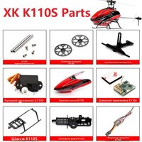Pièces détachées et accessoires pour hélicoptère RC XK K110S : Canopy, pales principales, engrenages, moteur arrière, tête de rotor, ESC, récepteur