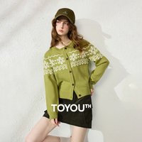 TOYOUTH Womens Fair Isle Jacquard Knit Cardigan 2026 Autumn New Vibrant Color Positive Shoulder Slim Fit Outerwear
