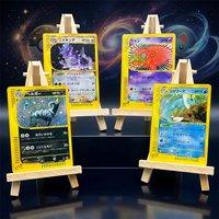 Nidoking 088/087 Aquapolis Wind From The Sea DIY Anime Proxy PTCG Collection Card Japanese TCG Card #CF8E Foil Card Child Gift
