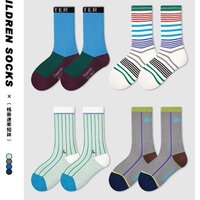 Newest Children's Socks Striped Cartoon Sport Socks 3-12T Boys Girls Cotton Socks Spring Socks Kids Baby 4 Pairs