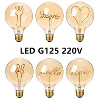 Edison Light Bulb Soft Filament Light G125 LOVE HOME Cat 220V Personalized Creative Letter Light Warm Yellow Decorative Lamps