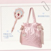 Flower Knows Strawberry Rococo Series Mini Mirror Charm Pink Lattice Handbag Limited Large Capacity Fashion Women Bag