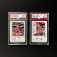 1999 UD Star Signature Card Printed and Signed From The 1988 Slam Dunk Contest Original Replica Homemade Card