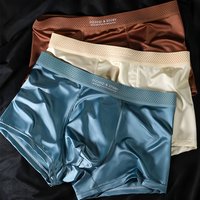 3PCS/Pack L-4XL Luxury Satin-like Ice Silk Men's Panties Antibacterial Silk Crotch Underpants Hollow Out Waistband Boxers Hombre