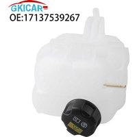 17137539267 17137823626 Engine Coolant Recovery Expansion Tank For BMW MINI R55 R56 R57 R58 R59 R60 R61 ONE COOPER S JCW