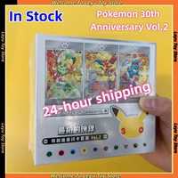 In Stock Pokemon 30th Anniversary Celebration Box Set Partner Card Special Illustration Flash Card Set Vol.2 Collection Gifts