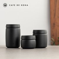 CAFEDEKONA Stainless Steel Sealed Tank Stainless Steel Vacuum Sealed Canisters For Coffee Beans, Tea, Kitchen Storage Containers